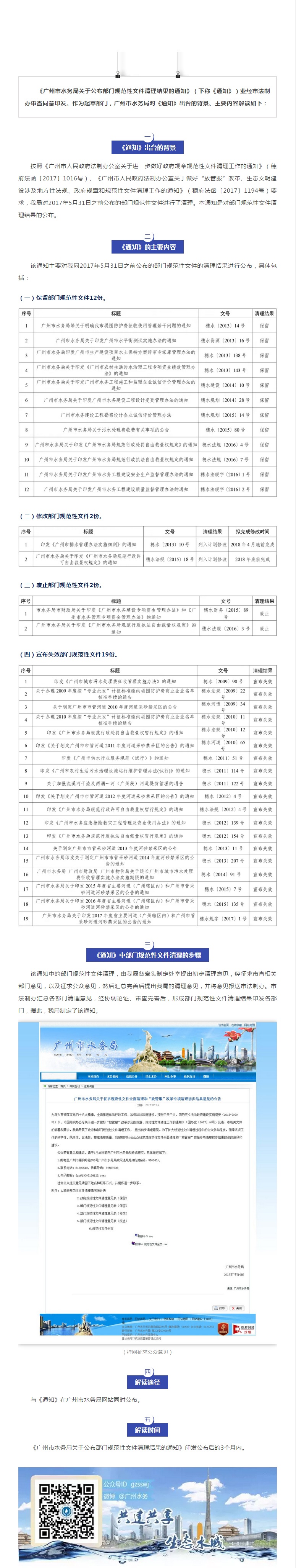 b4a9373a89ee4952b72d76569f6db950.jpg