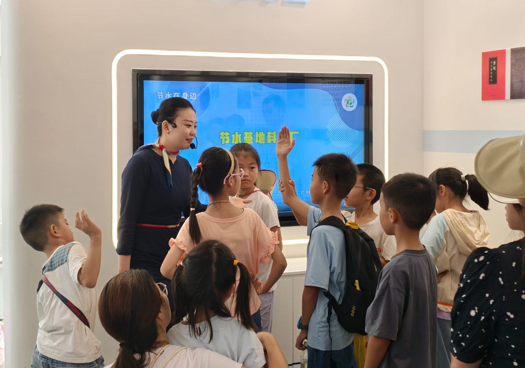 节水基地——南岗河展厅，节水活动现场.jpg