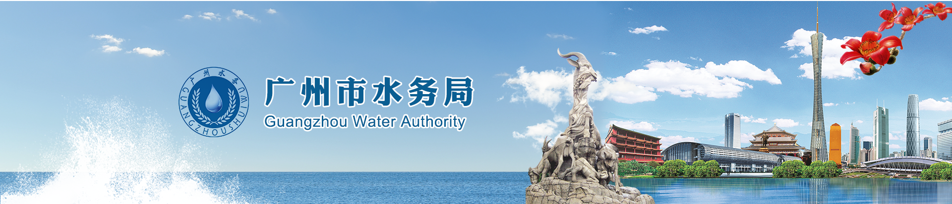 在线博彩平台网站