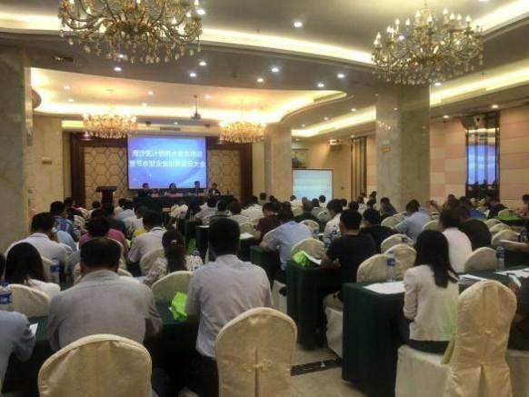 说明: http://www.gzwater.gov.cn/resource/publish/001/001002/001002008/001002008020/001002008020001/20180517100013897.jpg