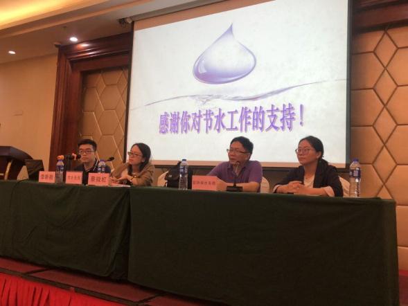 说明: http://www.gzwater.gov.cn/resource/publish/001/001002/001002008/001002008020/001002008020001/20180517100028212.jpg