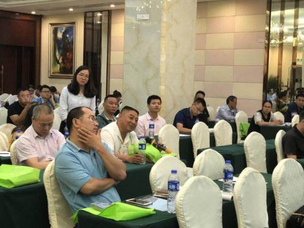 说明: http://www.gzwater.gov.cn/resource/publish/001/001002/001002008/001002008020/001002008020001/20180517100041249.jpg